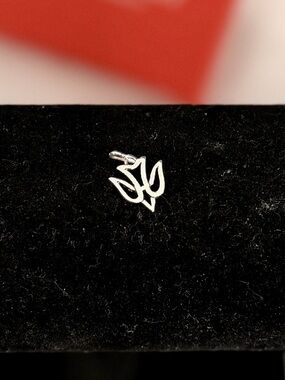 JAMES AVERY Sterling Silver Descending Flying Dove Bird Charm Pendant; RETIRED